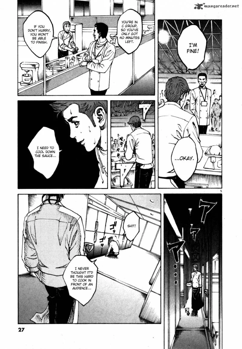 Bambino Chapter 100 page 4