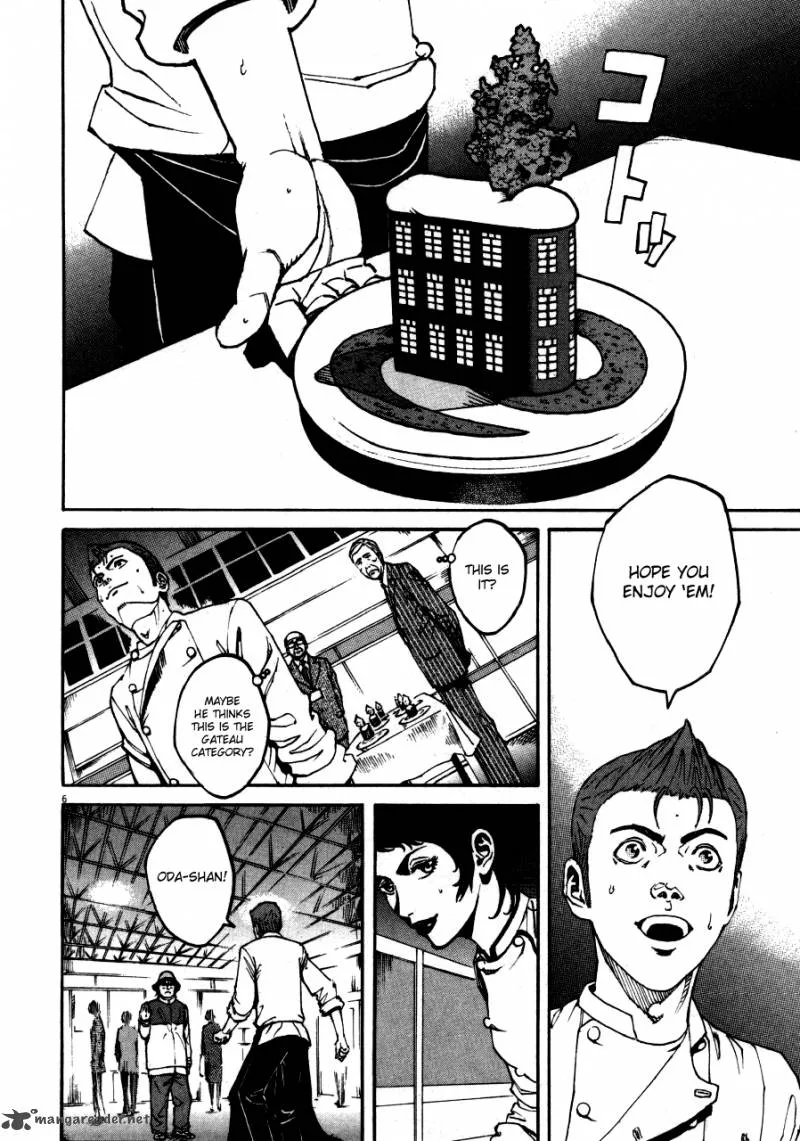 Bambino Chapter 101 page 6