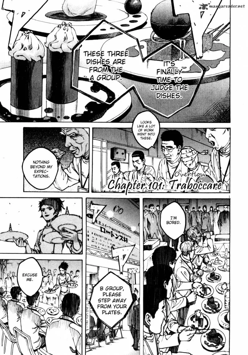 Bambino Chapter 101 page 1