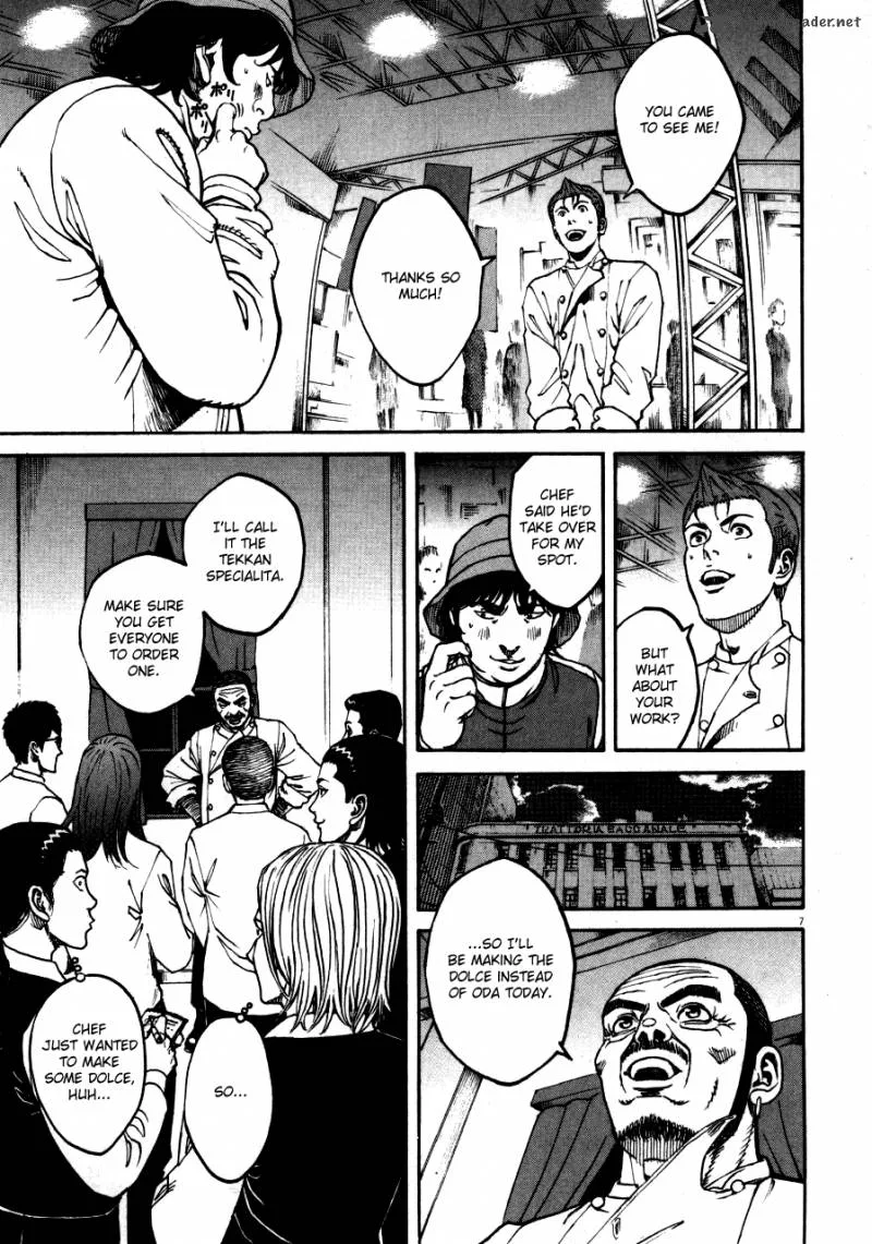 Bambino Chapter 101 page 7