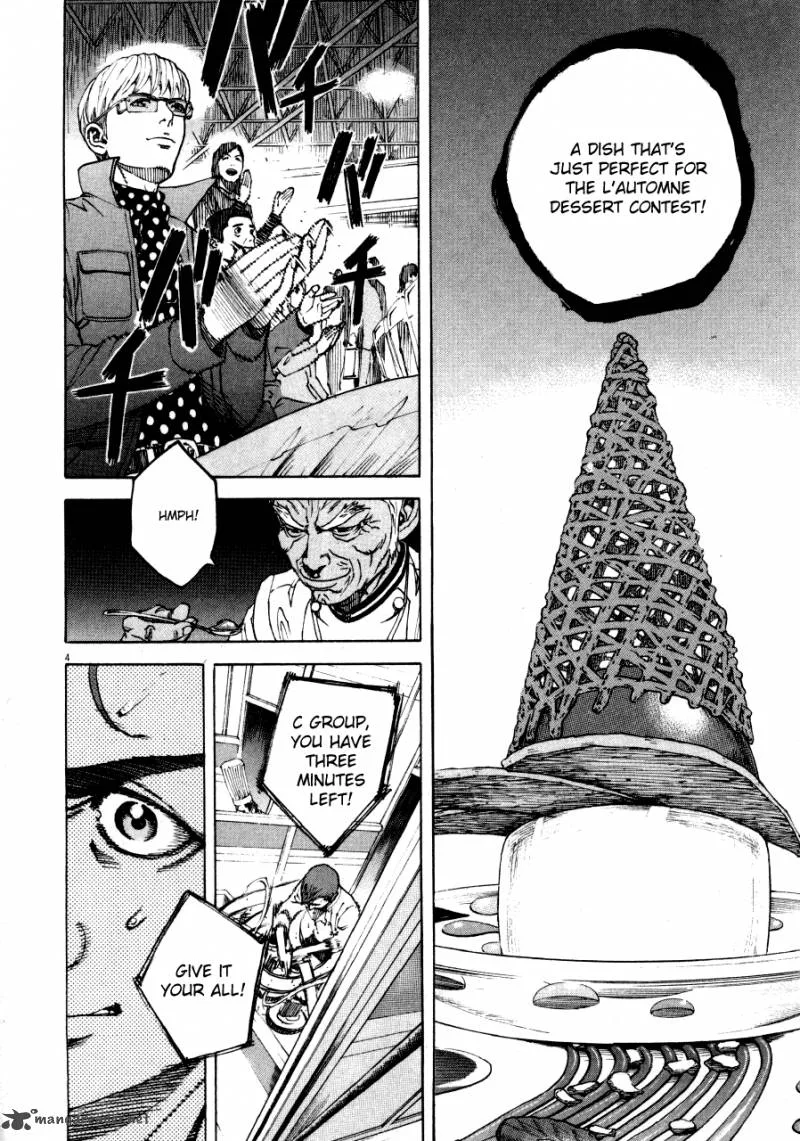 Bambino Chapter 101 page 4