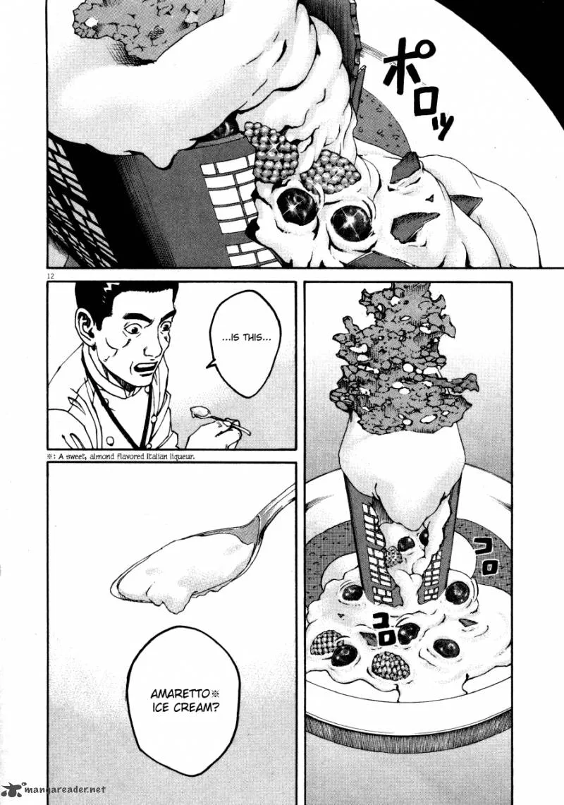 Bambino Chapter 101 page 11
