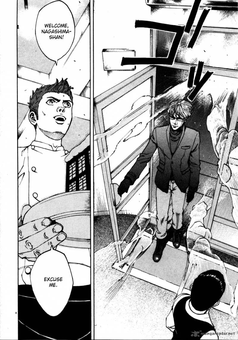 Bambino Chapter 102 page 4