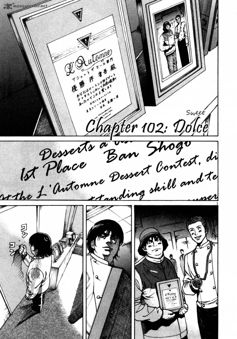Bambino Chapter 102 page 1