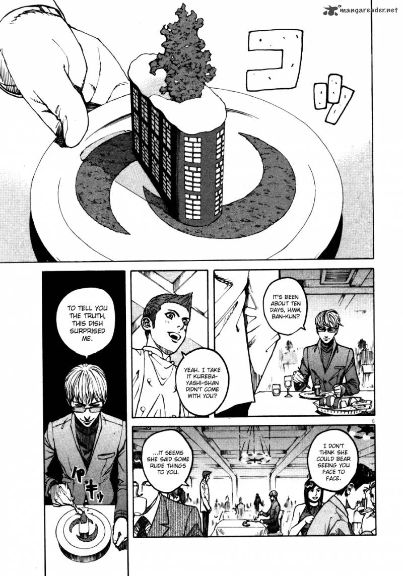 Bambino Chapter 102 page 5
