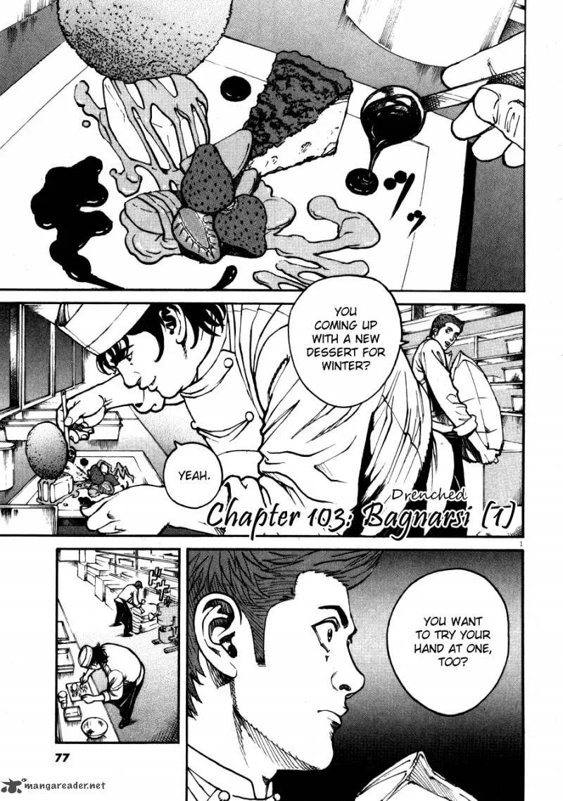 Bambino Chapter 103 page 1