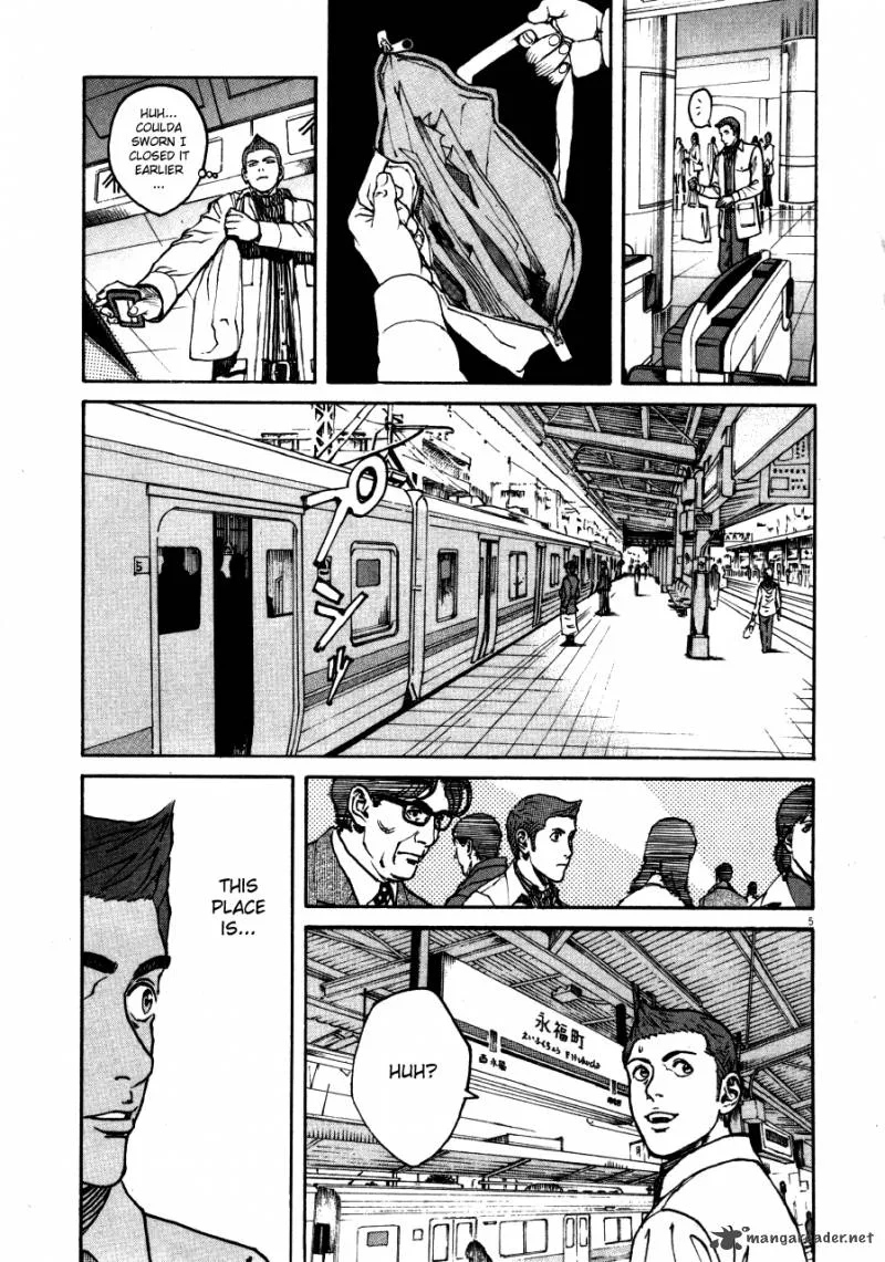 Bambino Chapter 103 page 4