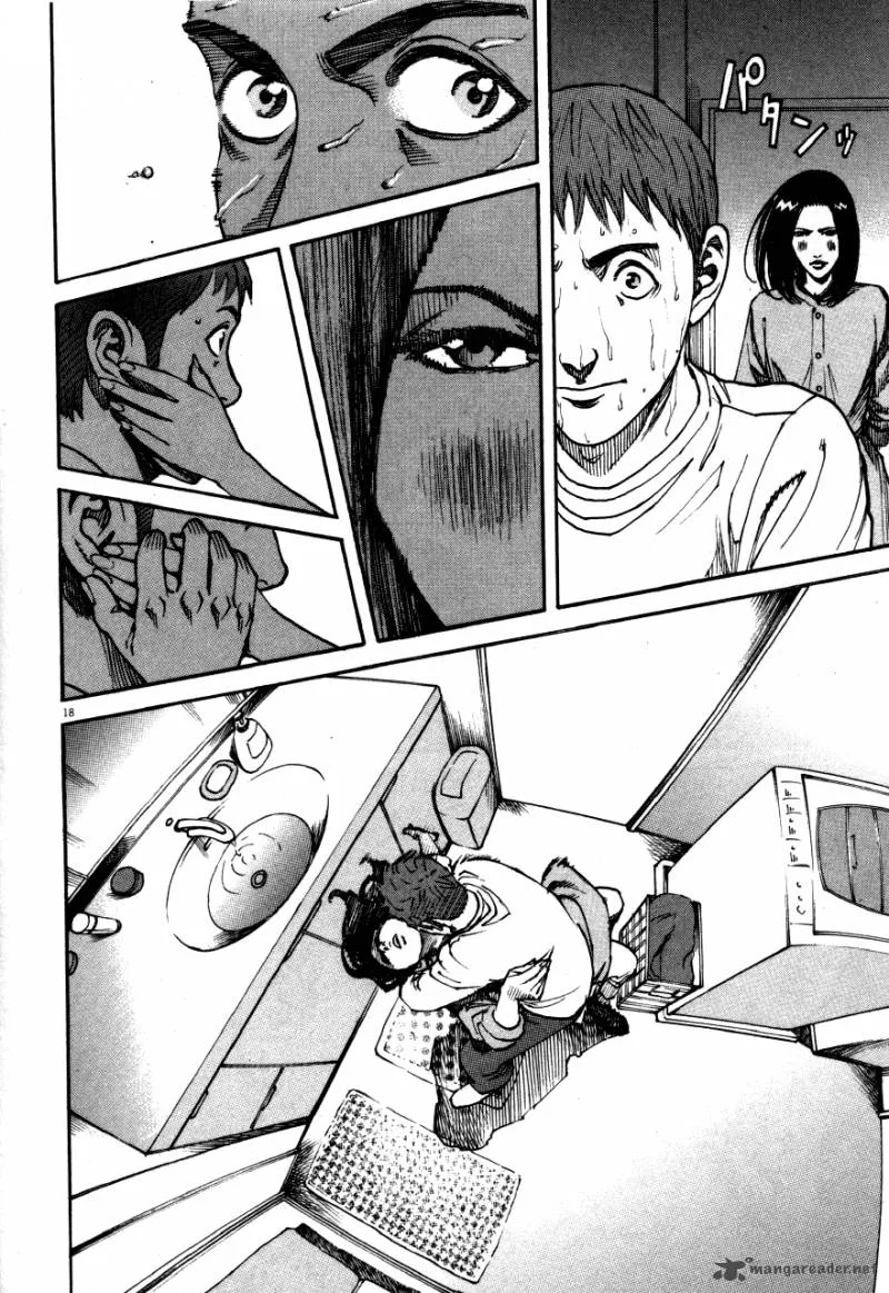 Bambino Chapter 103 page 17