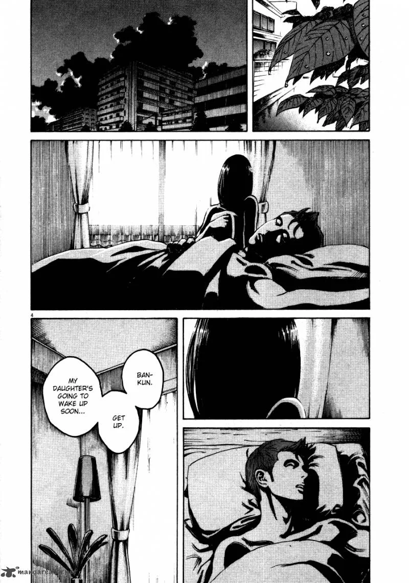 Bambino Chapter 104 page 4