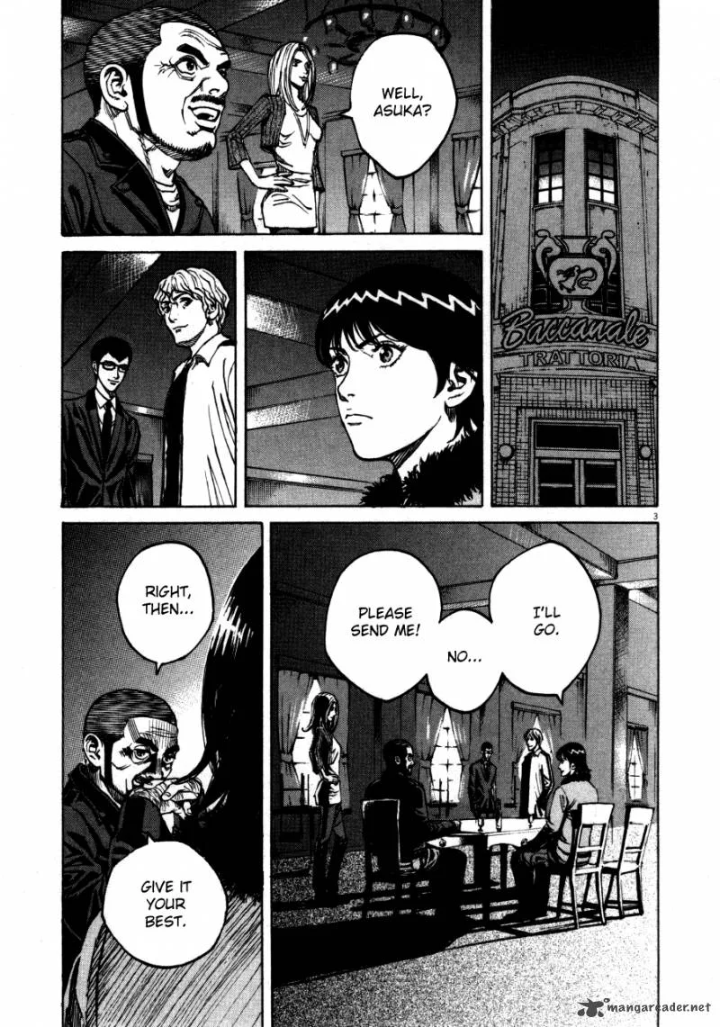 Bambino Chapter 105 page 3