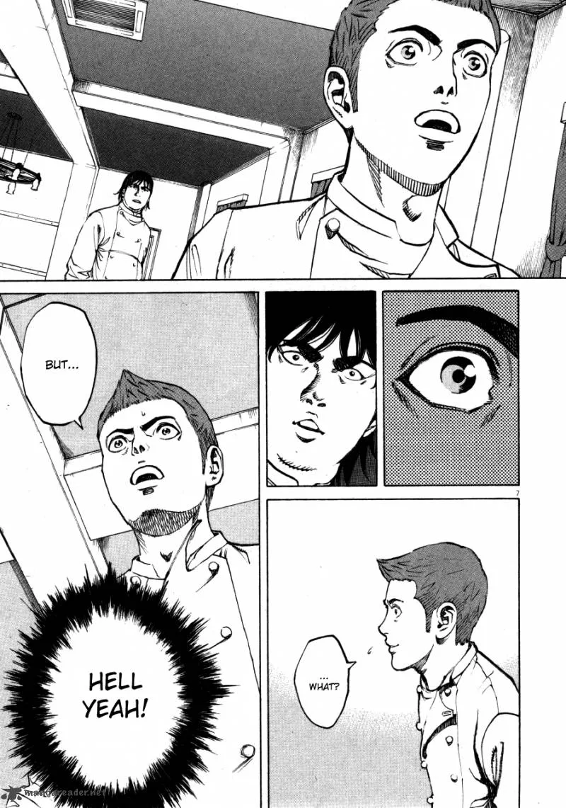 Bambino Chapter 105 page 7