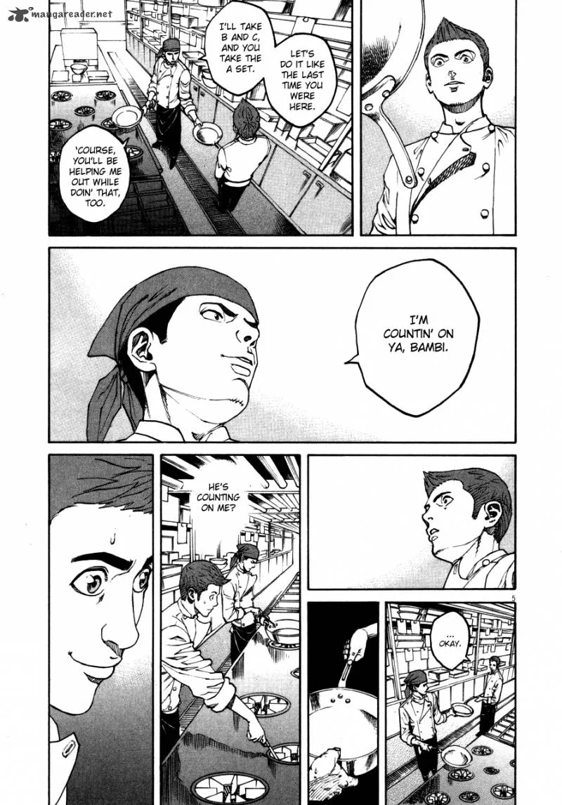 Bambino Chapter 106 page 4