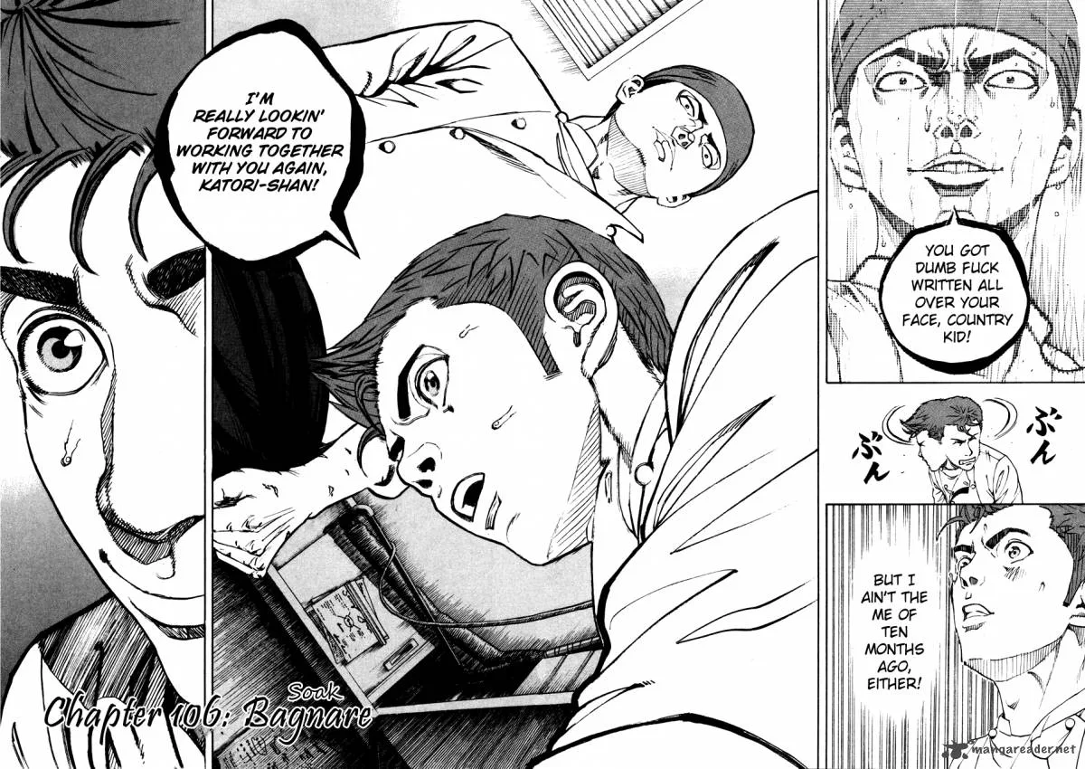 Bambino Chapter 106 page 2