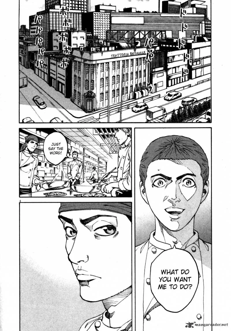 Bambino Chapter 106 page 3