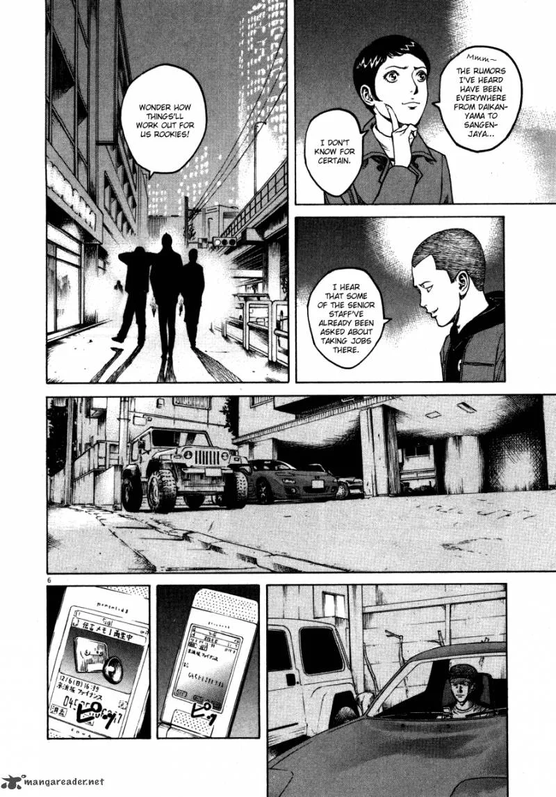 Bambino Chapter 107 page 6