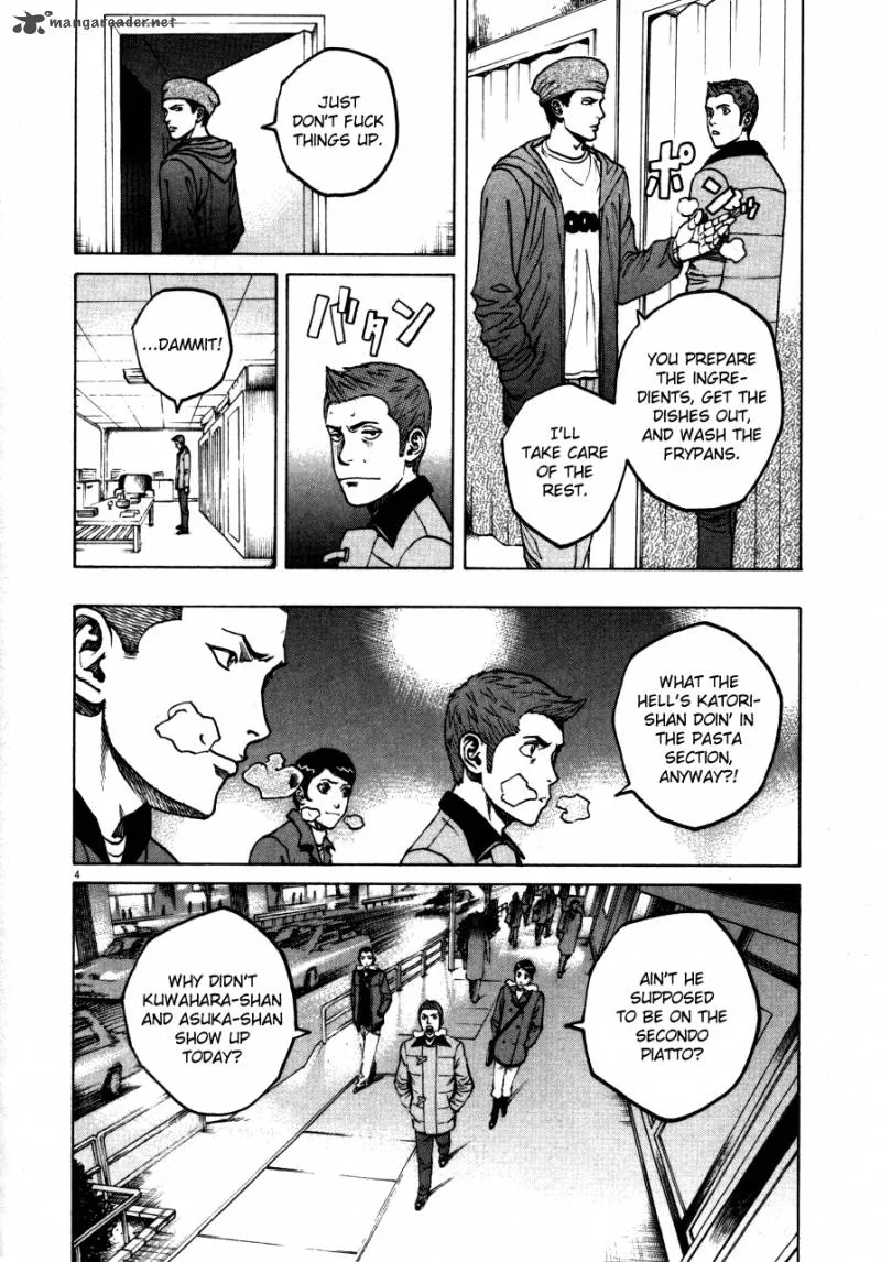 Bambino Chapter 107 page 4