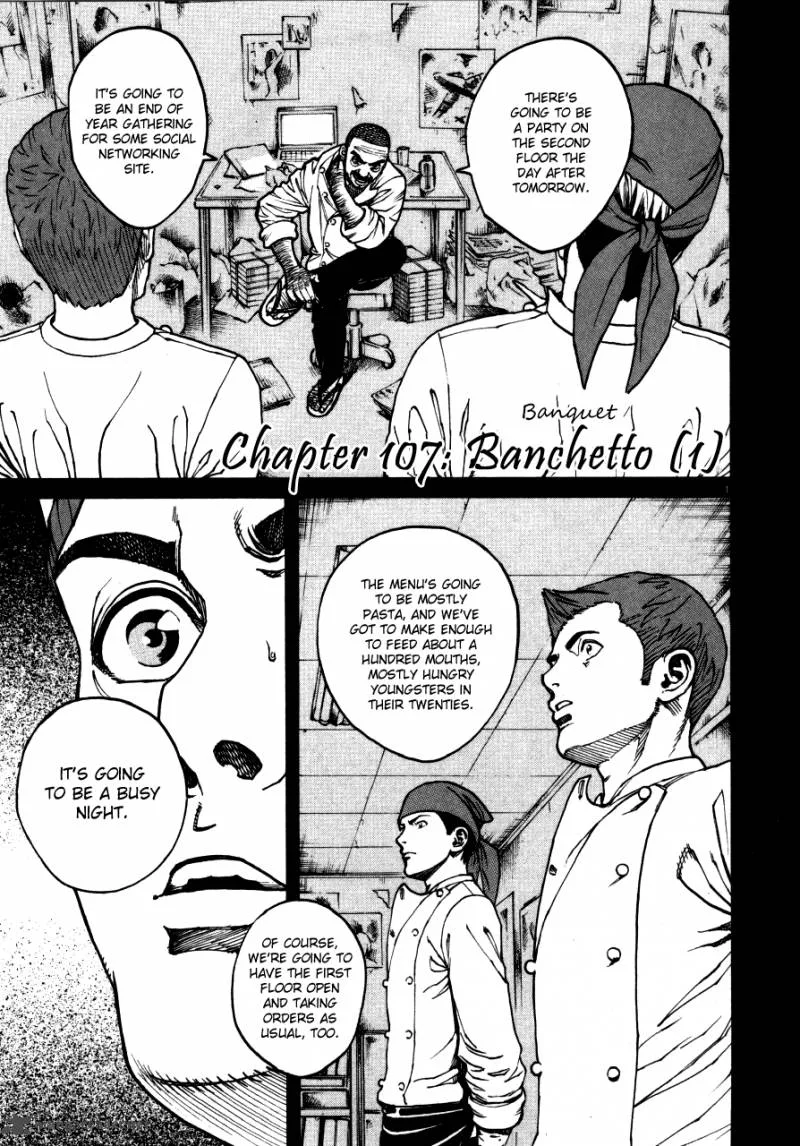Bambino Chapter 107 page 1