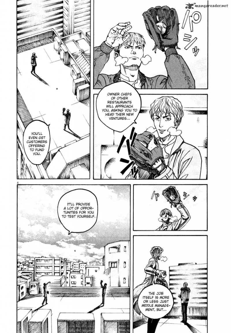 Bambino Chapter 110 page 8