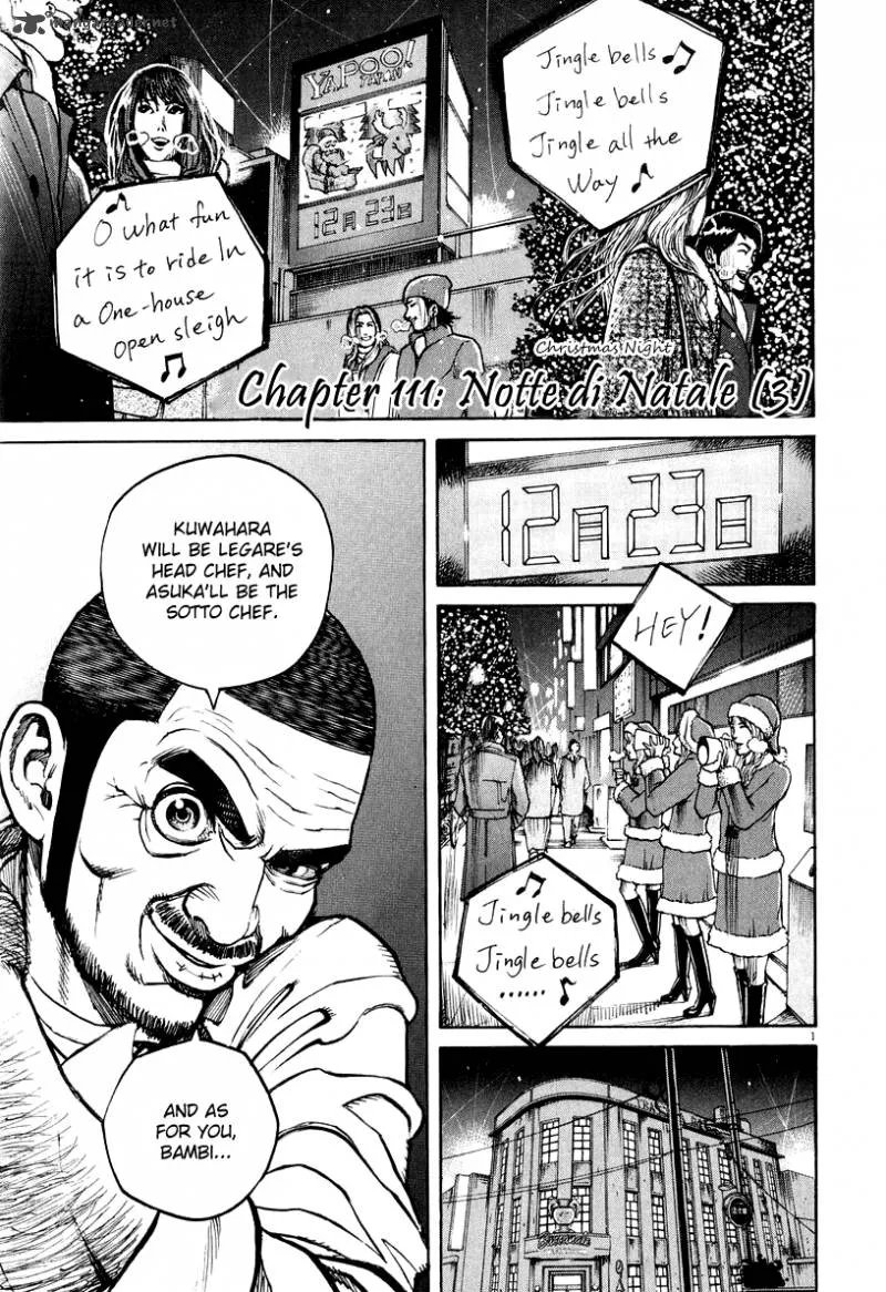 Bambino Chapter 111 page 1
