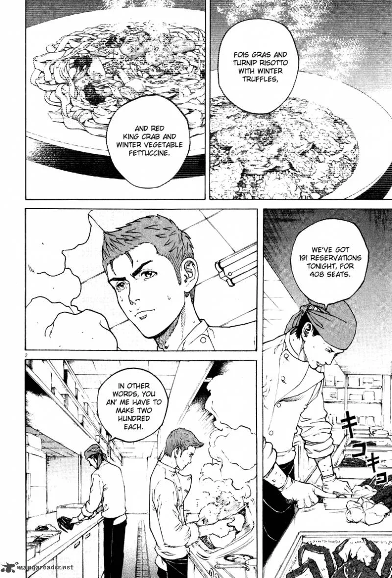 Bambino Chapter 112 page 2