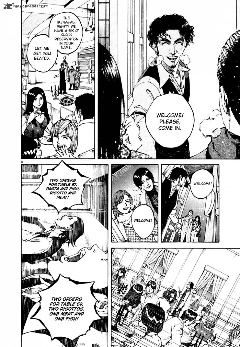 Bambino Chapter 112 page 7