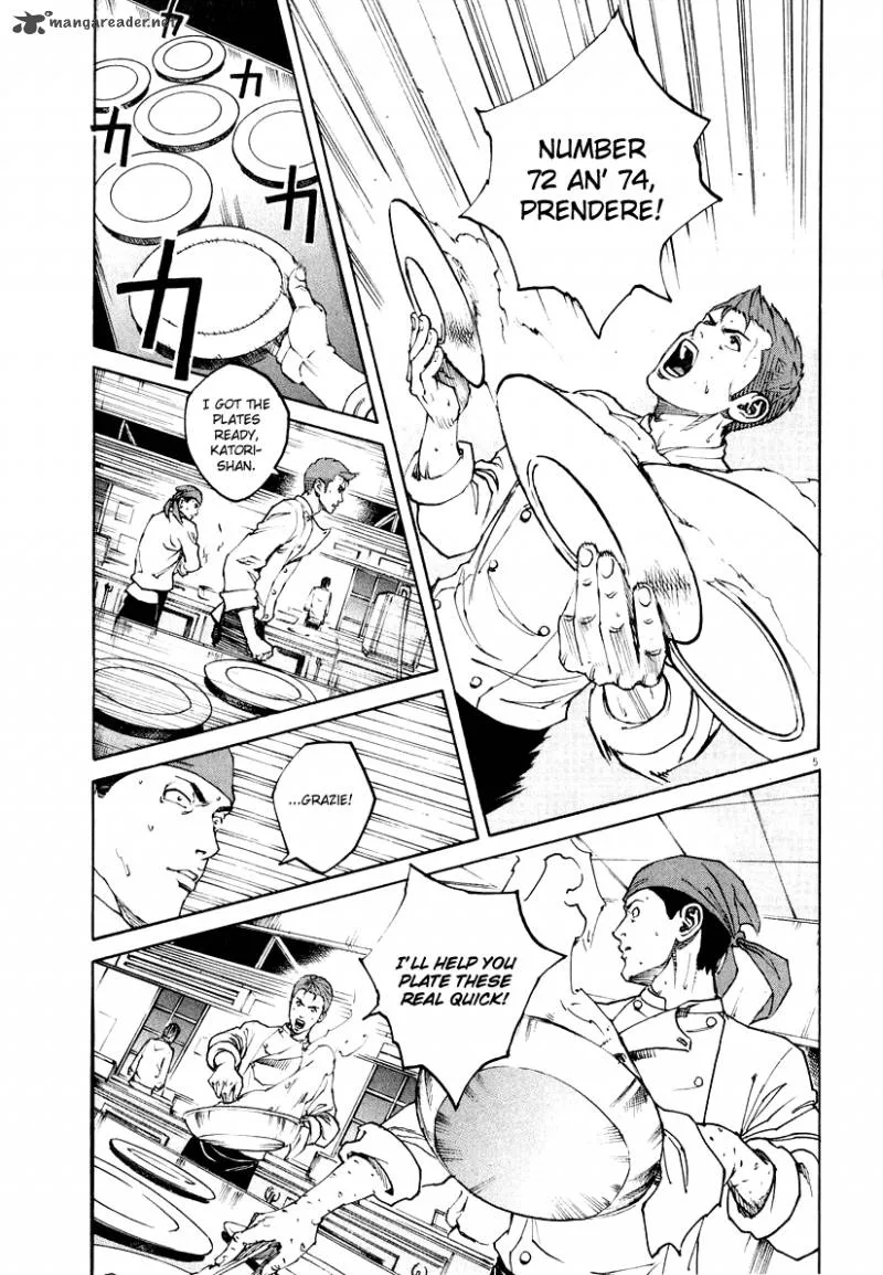 Bambino Chapter 113 page 4