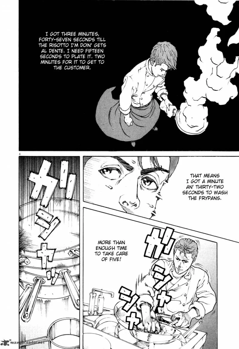 Bambino Chapter 113 page 3