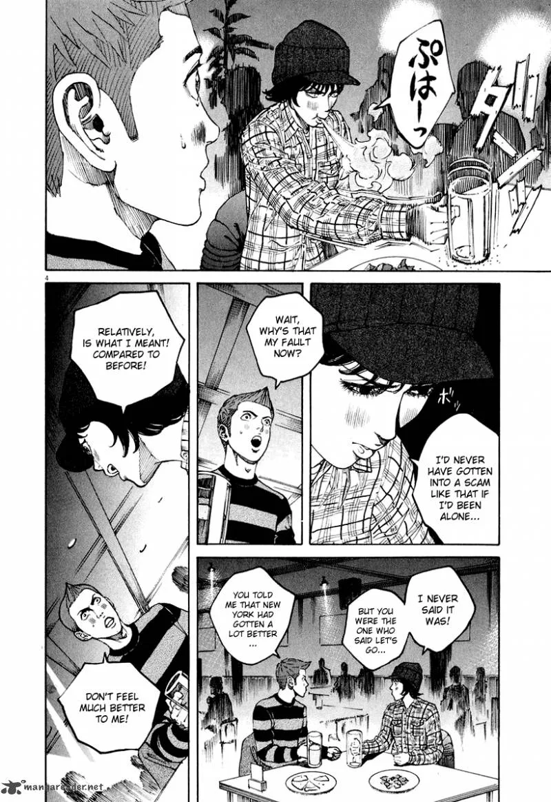 Bambino Chapter 116 page 3