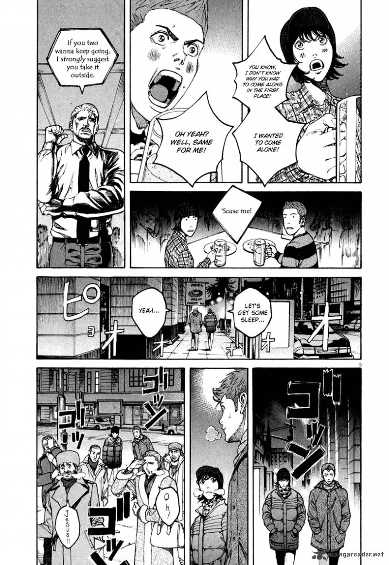 Bambino Chapter 116 page 4
