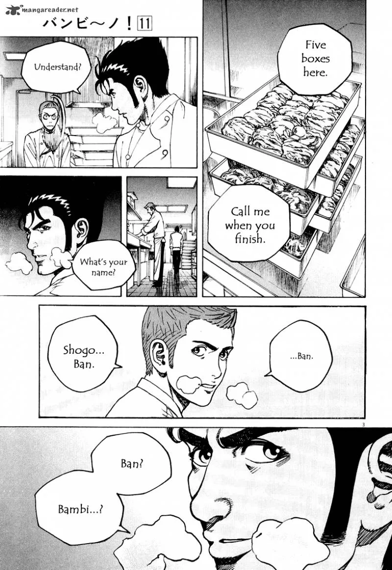 Bambino Chapter 118 page 3