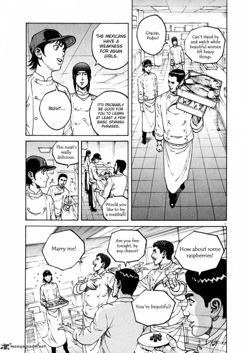 Bambino Chapter 118 page 7