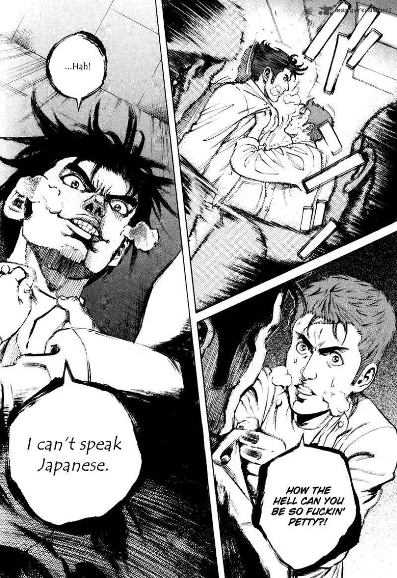 Bambino Chapter 118 page 17