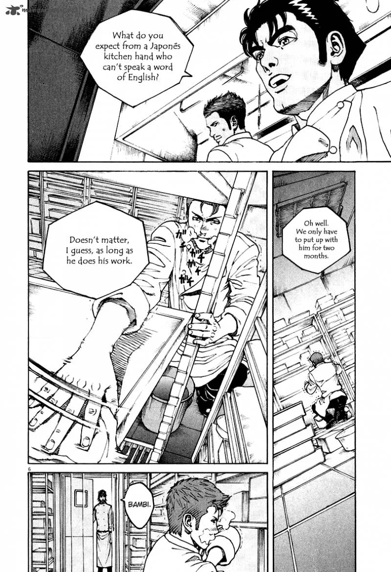 Bambino Chapter 119 page 6