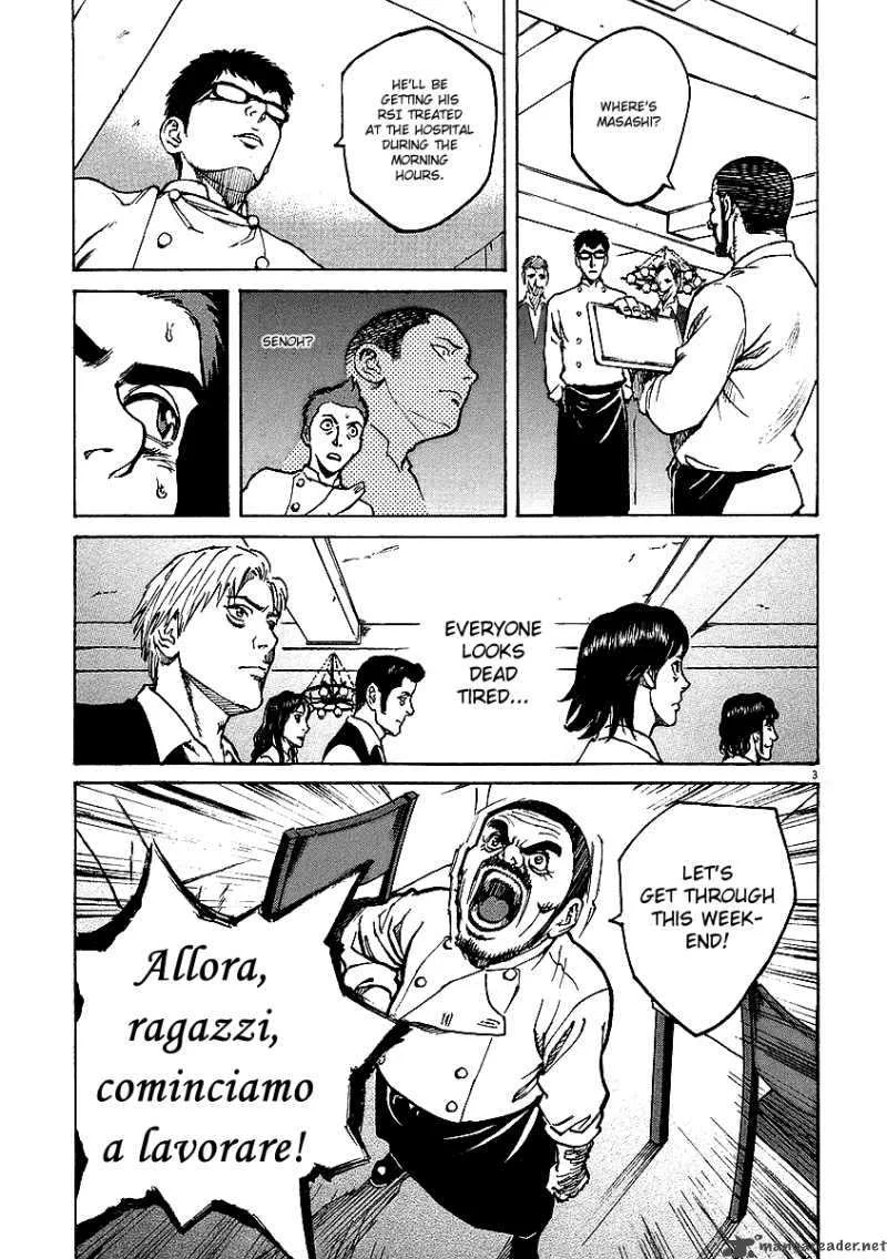 Bambino Chapter 12 page 3