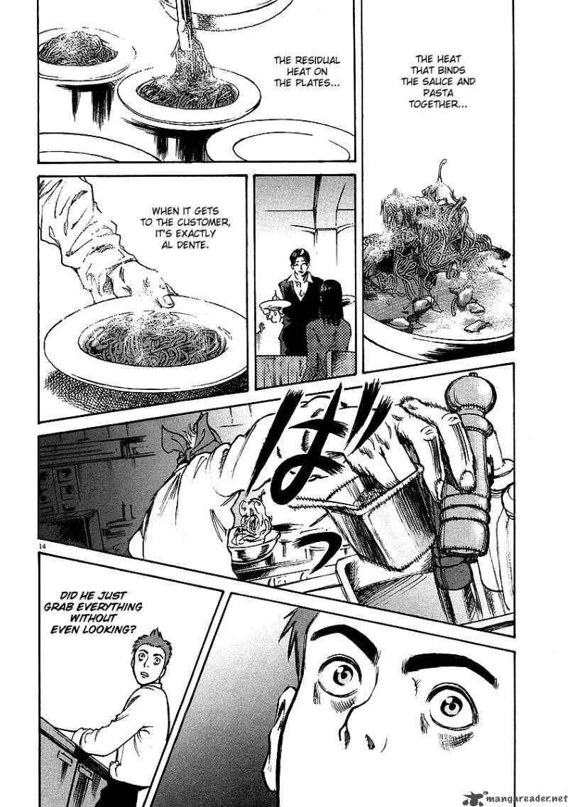 Bambino Chapter 12 page 14