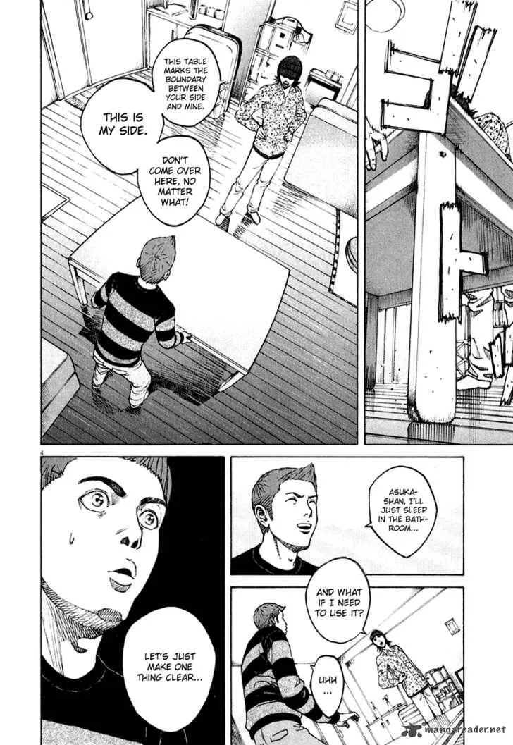Bambino Chapter 120 page 3