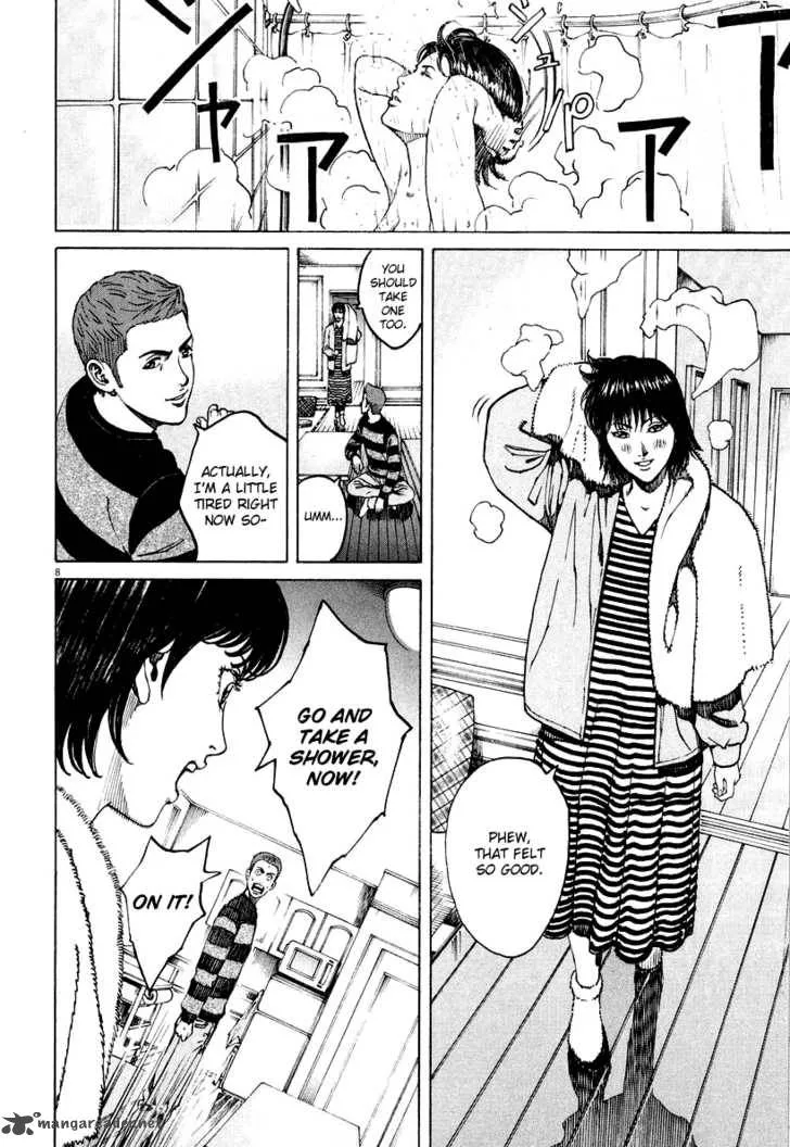 Bambino Chapter 120 page 7