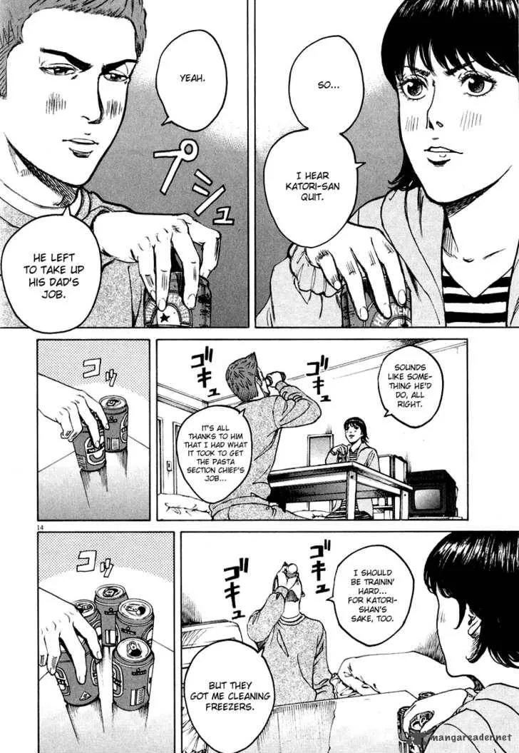 Bambino Chapter 120 page 13