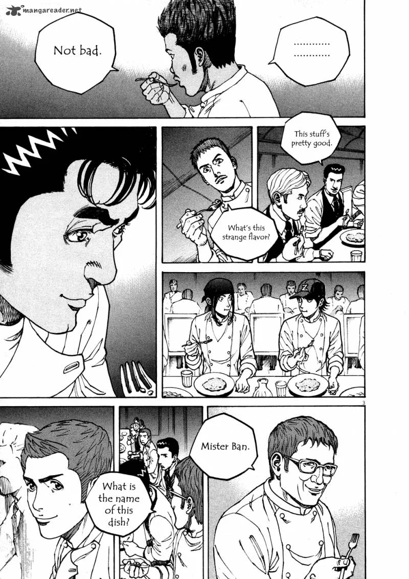 Bambino Chapter 122 page 3