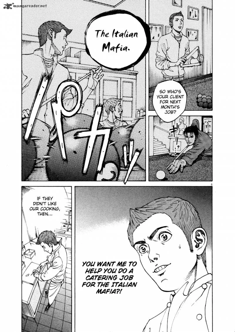 Bambino Chapter 124 page 6