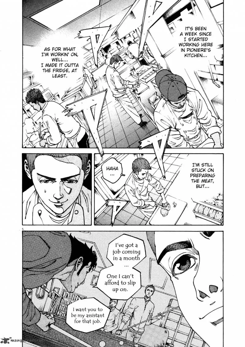 Bambino Chapter 124 page 5