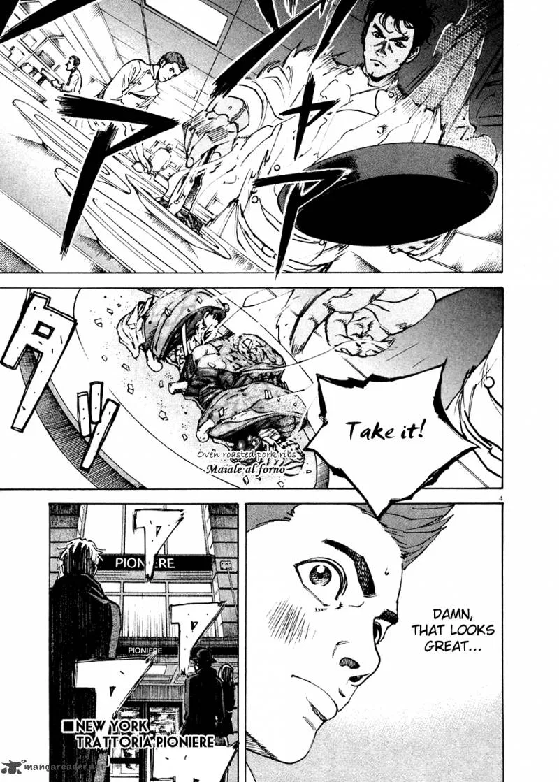 Bambino Chapter 124 page 4