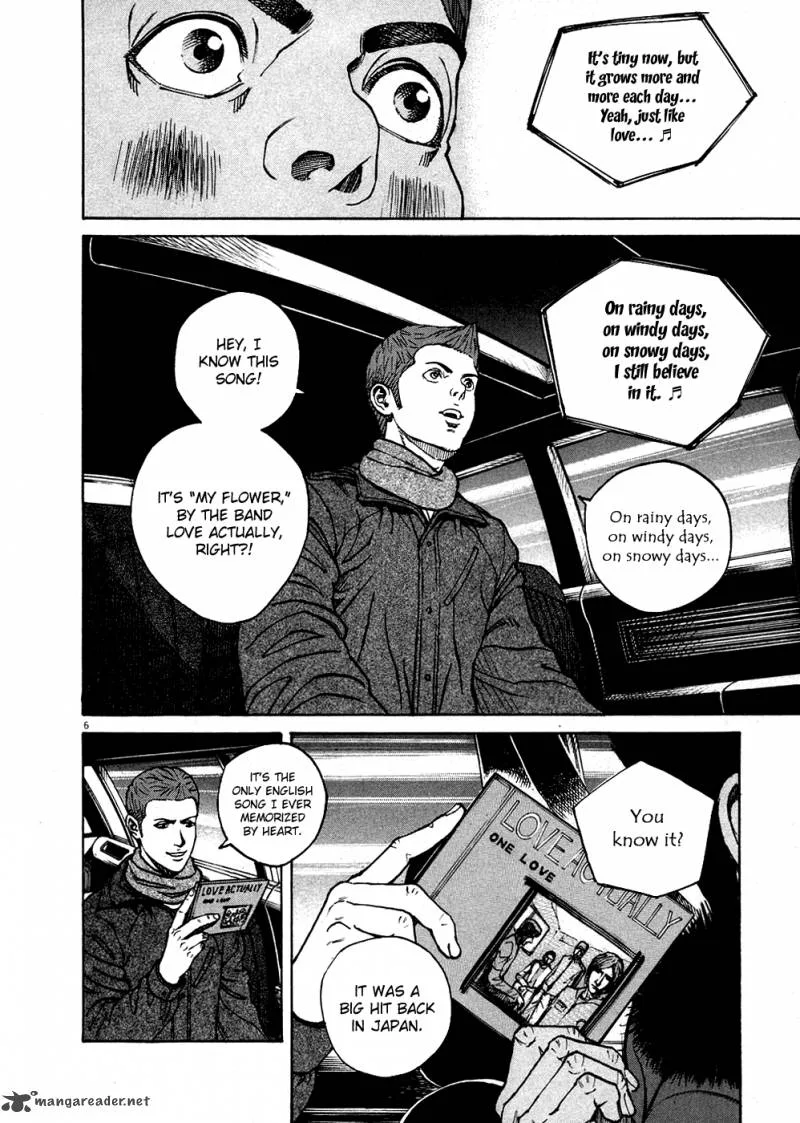 Bambino Chapter 125 page 5