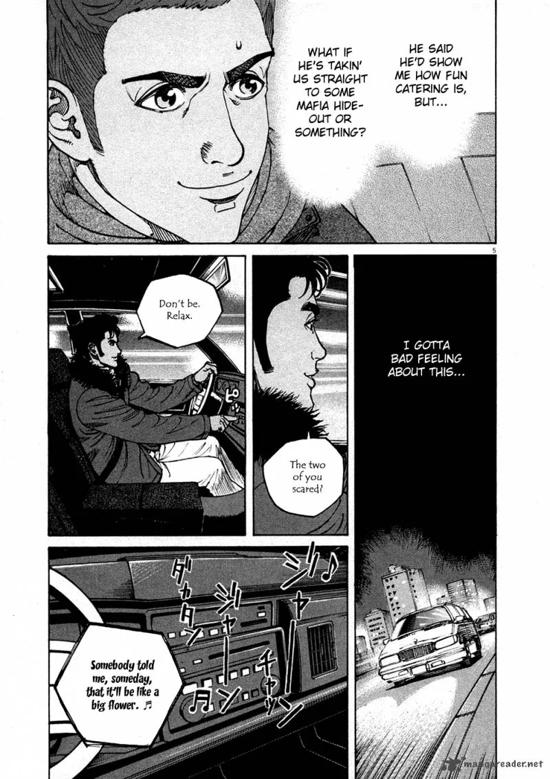 Bambino Chapter 125 page 4
