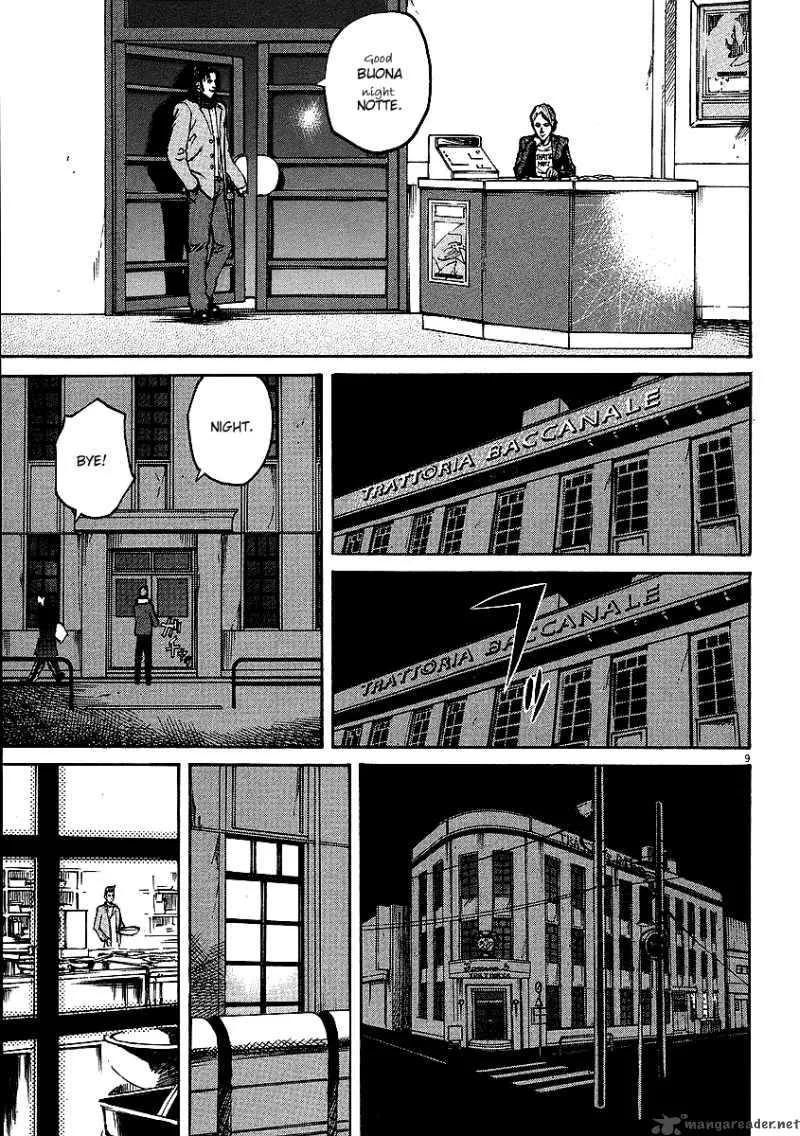 Bambino Chapter 13 page 9