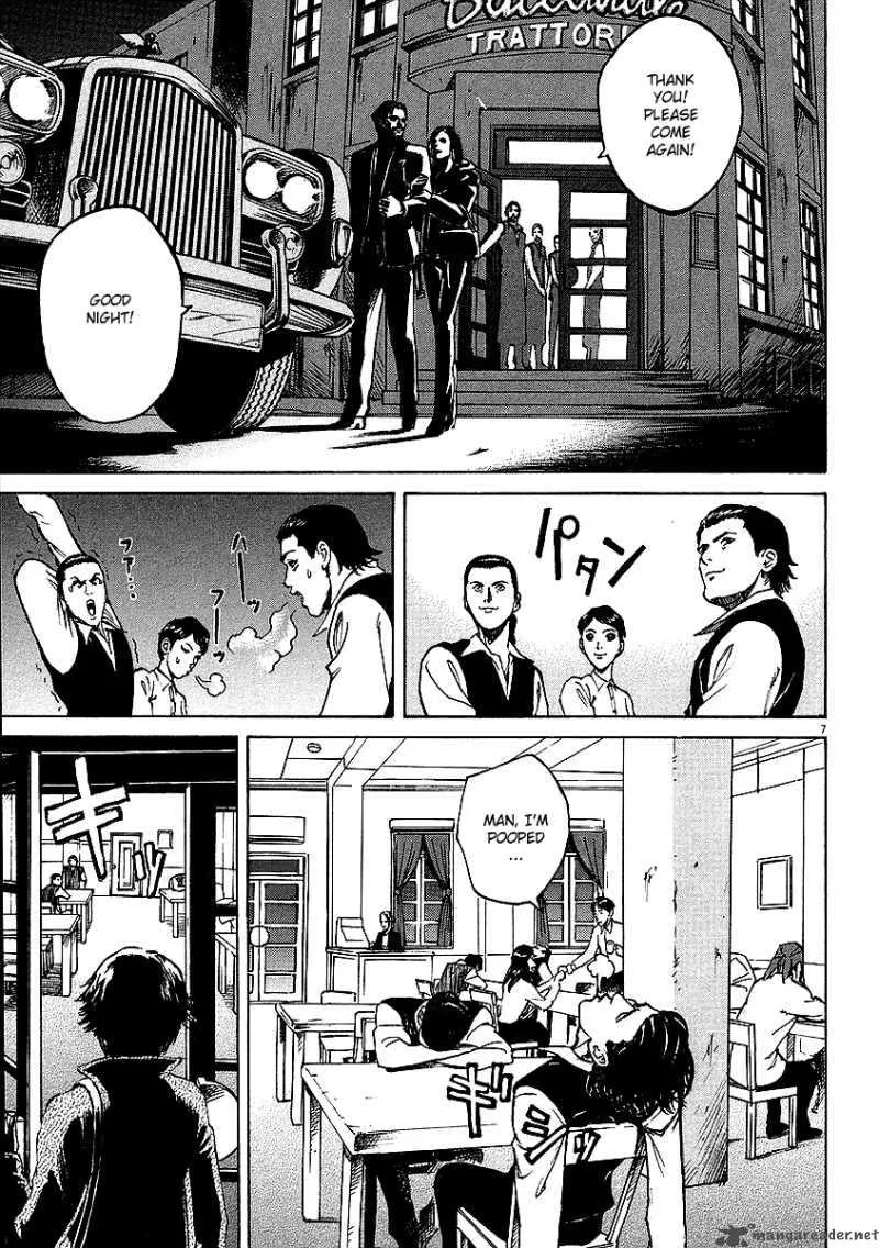 Bambino Chapter 13 page 7