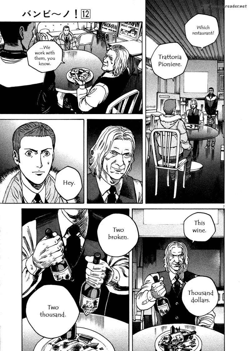 Bambino Chapter 131 page 7