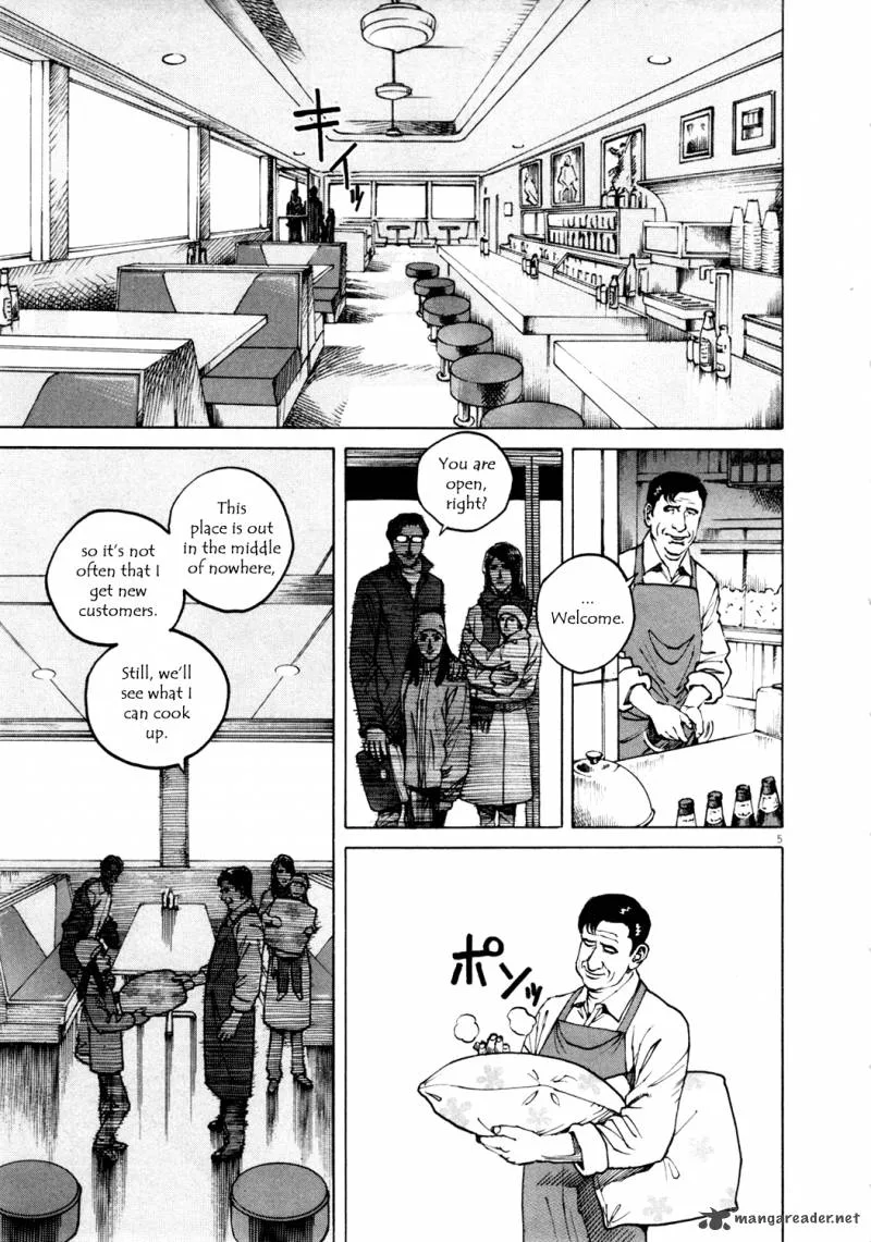 Bambino Chapter 132 page 7
