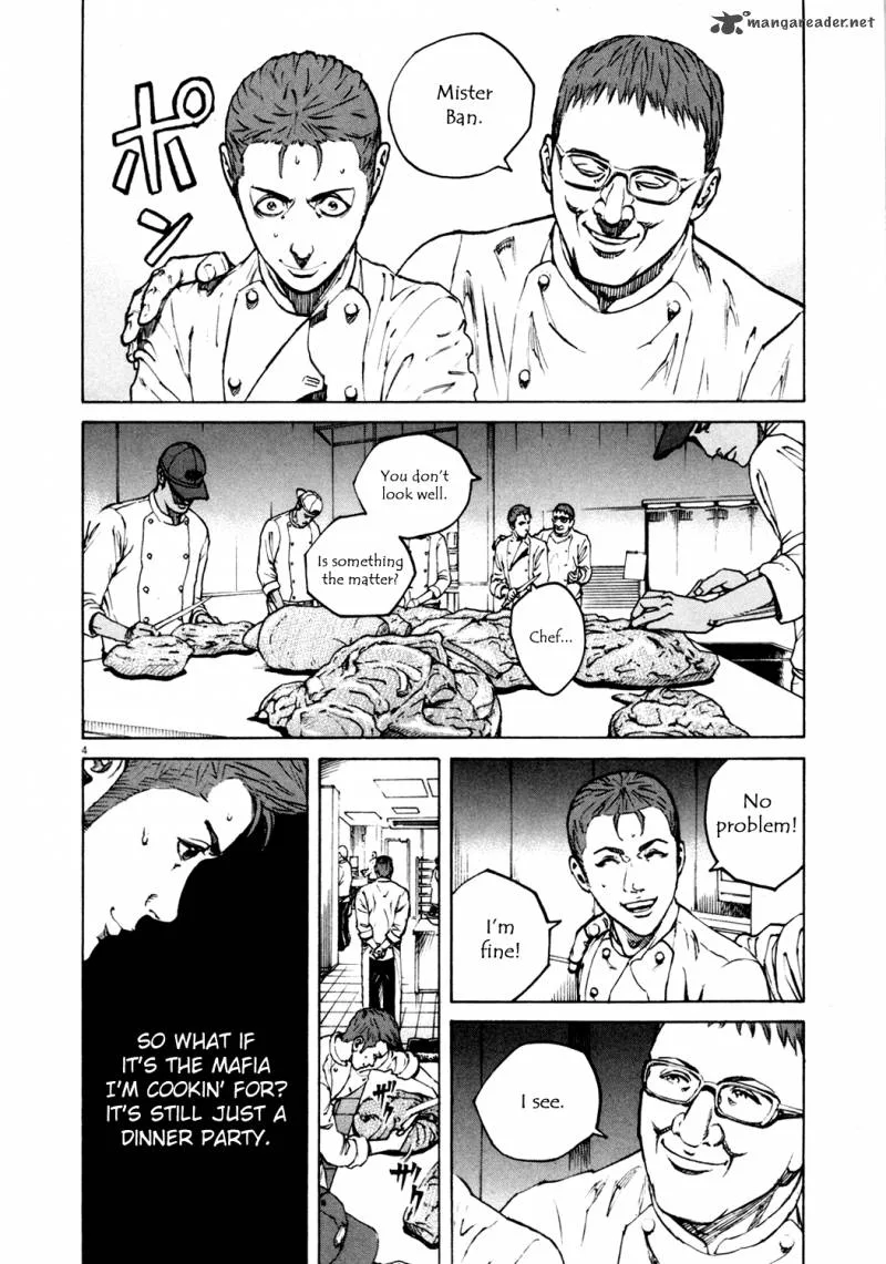 Bambino Chapter 133 page 4