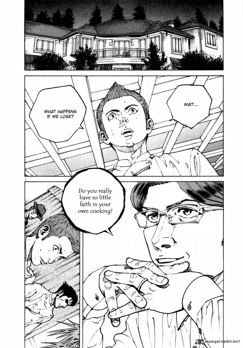 Bambino Chapter 134 page 4